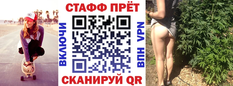 Где продают наркотики Кудрово КОКАИН  Мефедрон 