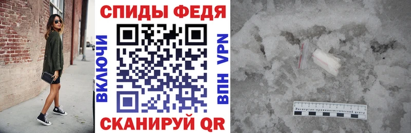 Амфетамин 97%  Кудрово 