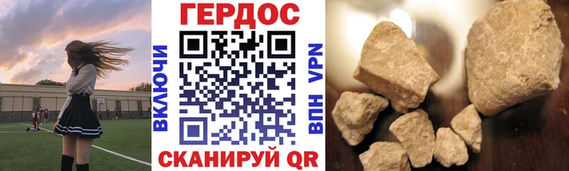 ссылка на мегу ссылки  Кудрово  ГЕРОИН VHQ  закладки 