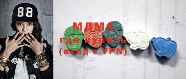 метадон Вяземский