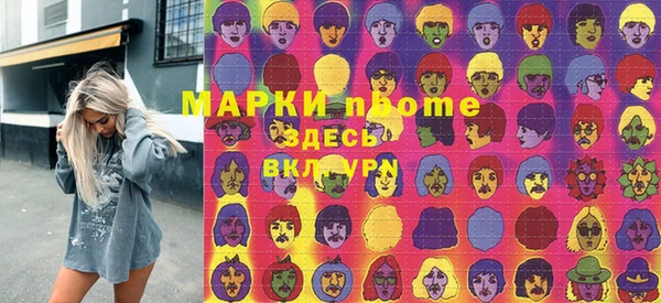 МДПВ Новочеркасск