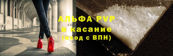 кокаин VHQ Гусиноозёрск