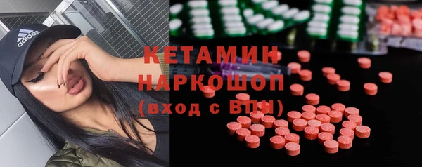 мет Гусев
