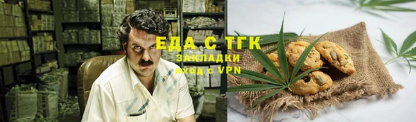 кокаин VHQ Гусиноозёрск