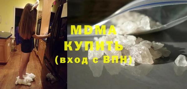 мет Гусев