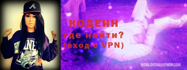 кокаин VHQ Гусиноозёрск