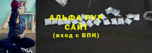 MDMA Premium VHQ Дмитриев