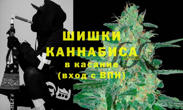 MDMA Premium VHQ Дмитриев