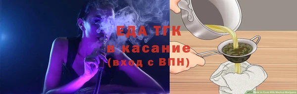 мет Гусев