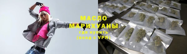 кокаин VHQ Гусиноозёрск