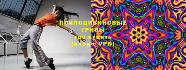 дмт Уссурийск