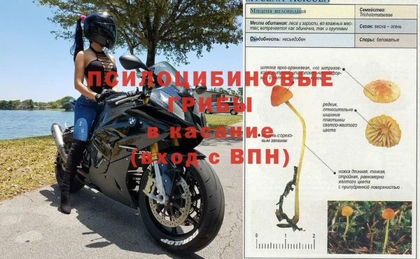 кокаин перу Вязьма