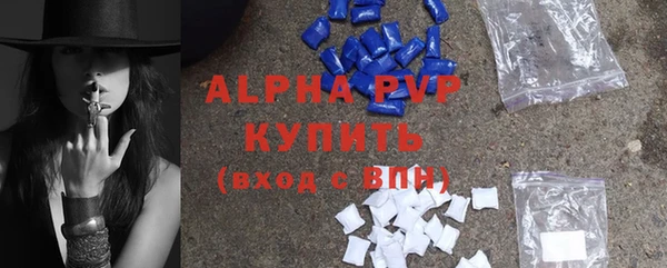 кокаин VHQ Гусиноозёрск