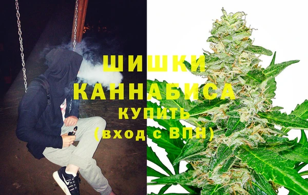 кокаин VHQ Гусиноозёрск
