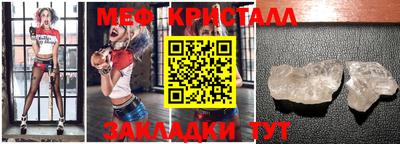 альфа пвп Дубна