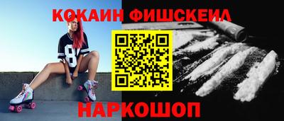 прущая мука Донской