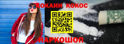 прущая мука Донской