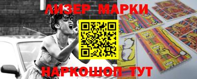 прущая мука Донской