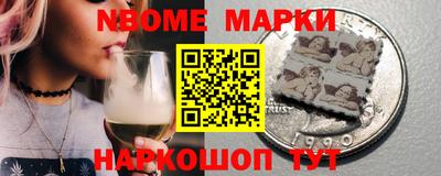 прущая мука Донской