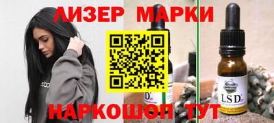 альфа пвп Дубна