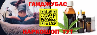 альфа пвп Дубна