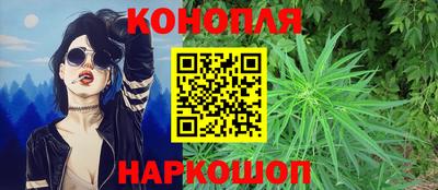 альфа пвп Дубна