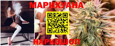 винт Донецк