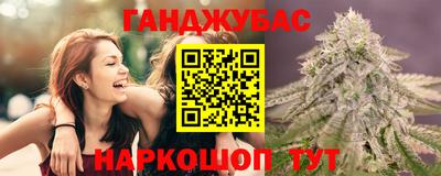 прущая мука Донской