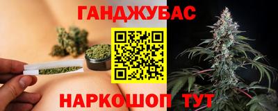 прущая мука Донской