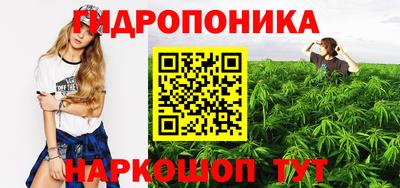 прущая мука Донской