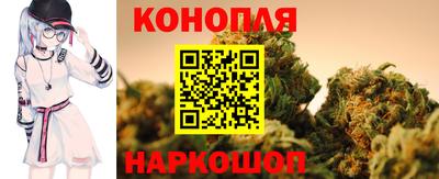 альфа пвп Дубна