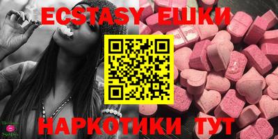 прущая мука Донской