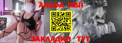 прущая мука Донской