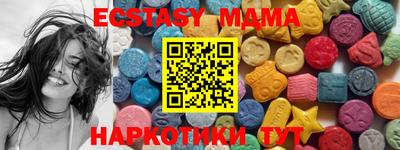 прущая мука Донской