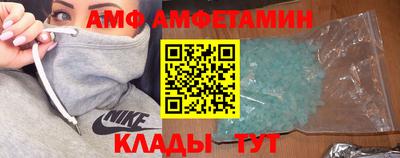 прущая мука Донской