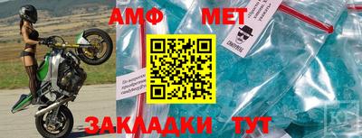 прущая мука Донской