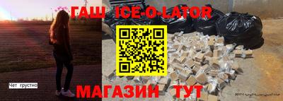 прущая мука Донской