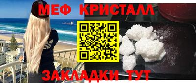 альфа пвп Дубна