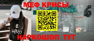 альфа пвп Дубна