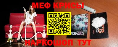 альфа пвп Дубна