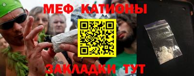 прущая мука Донской