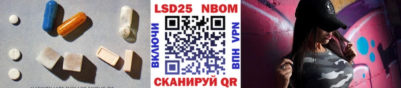 дарнет шоп Кудрово кракен Лсд 25 экстази ecstasy