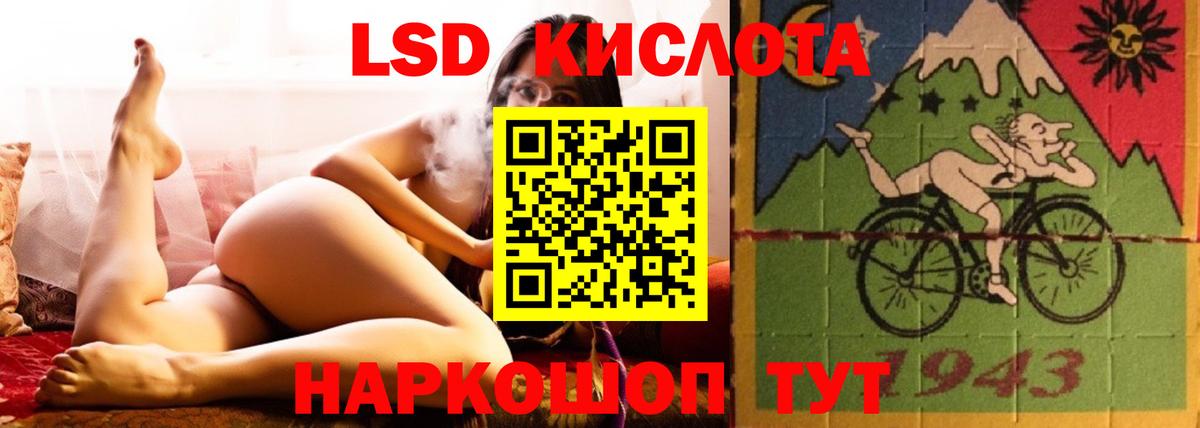 КОКАИН  Вход с VPN  Кудрово  Канабис  Гашиш  Гашиш  Меф   МЕТАМФЕТАМИН 
