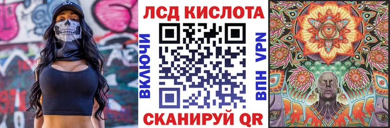 Марки 25I-NBOMe 1500мкг  дарнет шоп  Кудрово 